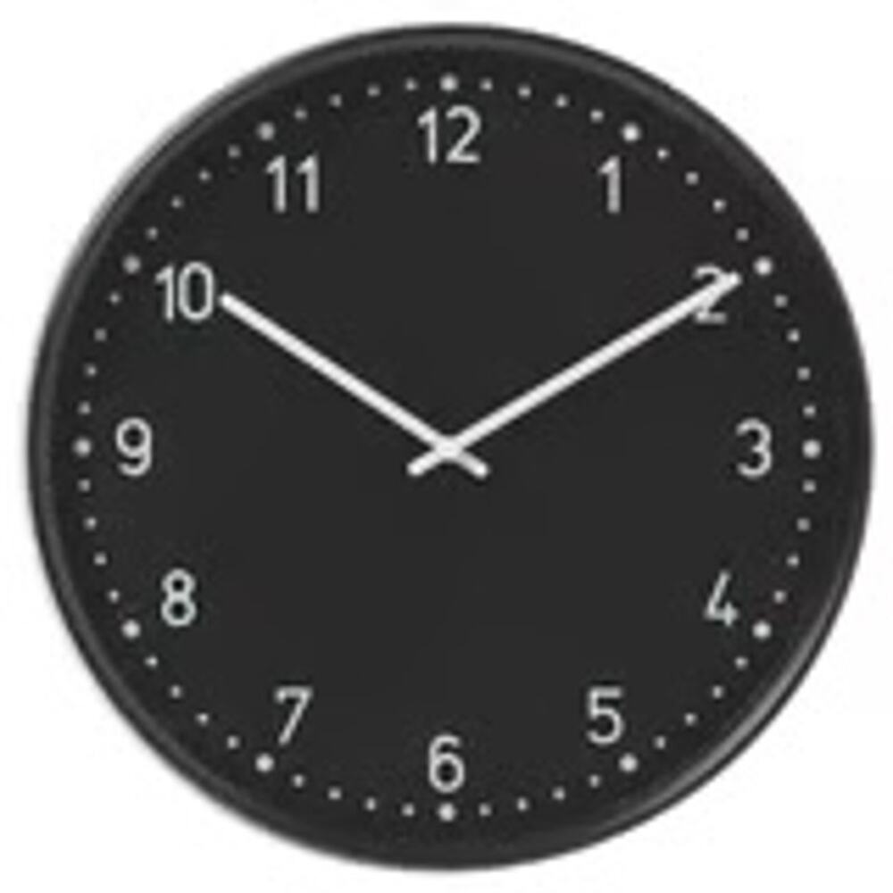 IKEA BONDIS 15-Inch Black Wall Clock with Silent Accurate Timekeeping